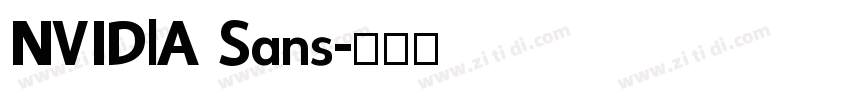 NVIDlA Sans字体转换